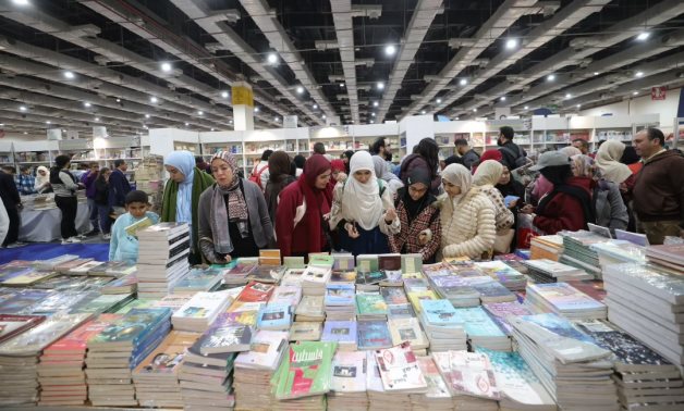 Cairo International Book Fair Concludes with Record Attendance